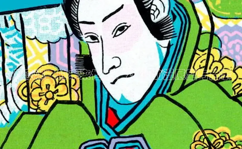 恒行3平台开号链接