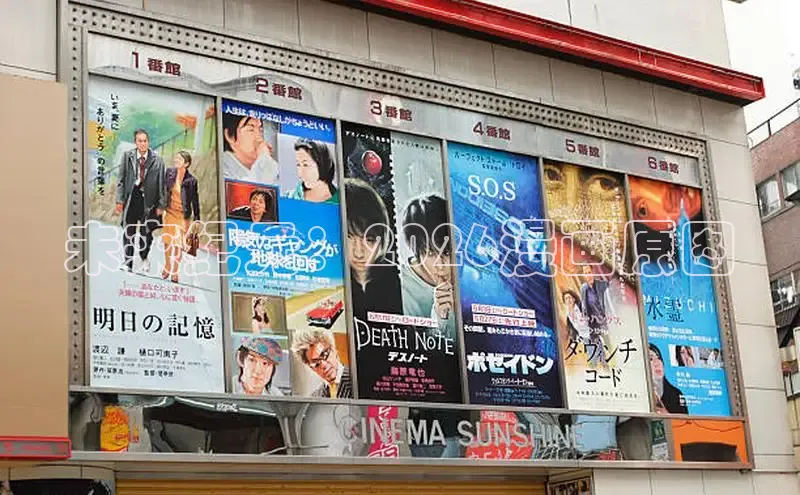 恒行3平台