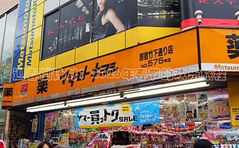 恒行3注册地址