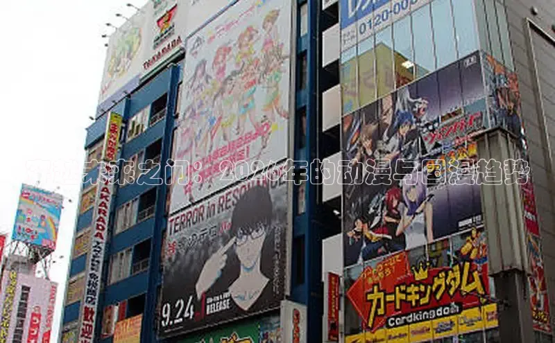 恒行3平台